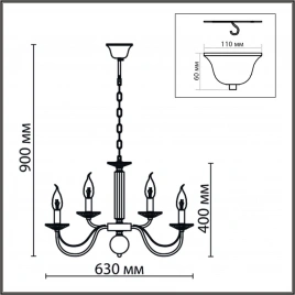8033/10 CLASSI LN25 16 медь, металл/стекло Люстра подвесная Е14 10*40W 220V INCANTO