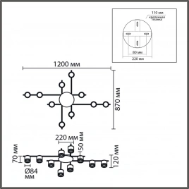 8304/10C COMFI золотой/черный, металл/акрил Светильник потолочный GX53 LED 10*7W 220V BENUA
