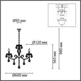 8190/5 CLASSI LN25 24 античная бронза, металл/хрусталь Люстра E14 5*40W 220V LINN