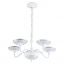Подвесная люстра Arte Lamp BERN A5168LM-5WH