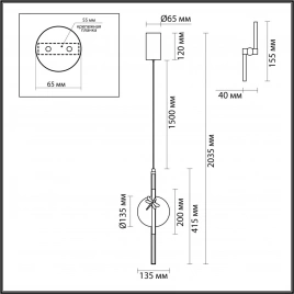 5413/12L L-VISION ODL_EX25 109 античная бронза/алебастр/декор металл Подвес LED*12W 3000K 1652Лм STR
