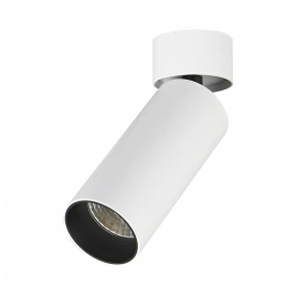 ST171.532.07 Светильник потолочный Белый LED 1*7W 3000K 560Lm Ra>90 60° IP20 D52xH130 220-240VV