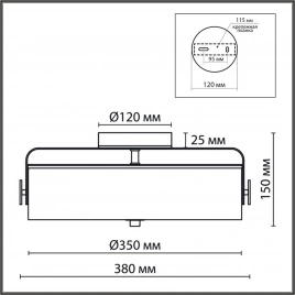 6597/40L LEDIO LN25 158 черный, античная латунь/античная латунь металл/металл, стекло Потолочный све