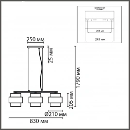 8003/3A MODERNI LN25 161 черный/черный, золотой металл/металл, текстиль Подвес Е27 3*60W 220V ANIMAI