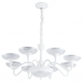 Подвесная люстра Arte Lamp BERN A5168LM-8WH