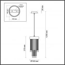 4788/1 HALL ODL21 663 золото/металл/стекло Подвес E14 1*40W YORK