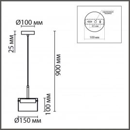 8232/1Y COMFI LN25 193 черный/прозрачный, металл/стекло Подвес LED GX70 1*10W 220V NATALINA