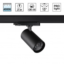 359572 PORT NT25 000 черный Светильник трехфазный трековый светодиодный IP20 LED 25W 4000K 220-240V 