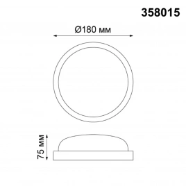 358015 STREET NT19 397 черный Ландшафтный светильник IP65 LED 4000К 12W 220V OPAL