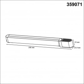359071 DRIVE NT23 176 белый Драйвер для накладного шинопровода (арт.135193-135196) IP20 200W 48V SMA