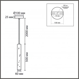 8354/1B SUSPENTIONI черный, металл/цемент Подвес GU10 LED 5W 220V SHAMAREL
