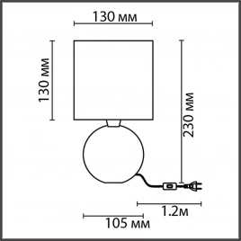 8228/1T MODERNI LN25 000 белый, керамика/текстиль Настольная лампа E14 1*40W 220V MAKOVIA