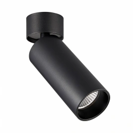 ST171.442.07 Светильник потолочный Черный LED 1*7W 4000K 560Lm Ra>90 60° IP20 D52xH130 220-240VV