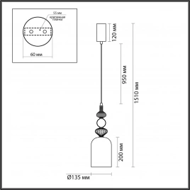 5046/12LA L-VISION ODL24 430 черный/фиолетовый/металл/стекло/керамика Подвес LED 12W 4000К 1400Лм PA