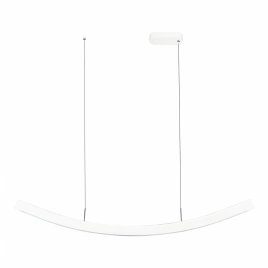 SL6232.503.01 Светильник подвесной ST-Luce Белый/Белый LED 1*20W 4000K