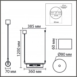 8258/2 SUSPENTIONI LN26 серебро/прозрачный, металл/стекло Подвес G9 2*20W 220V TORONTO