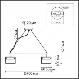 8232/6 COMFI LN25 193 черный/прозрачный, металл/стекло Светильник подвесной LED GX70 6*10W 220V NATA