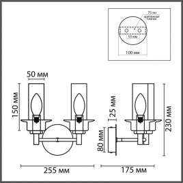 6554/2W CLASSI LN25 27 бронза/коньячный/металл/стекло Бра E14 2*40W 220V MADONNA