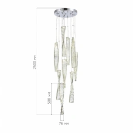 SL6205.103.09 Светильник подвесной ST-Luce Хром/Прозрачный LED 1*99W 4000K