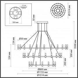 5009/204L L-VISION ODL23 541 матовый черный/ ант.бронза/белый/металл/акрил Люстра LED 204W 4000K 807