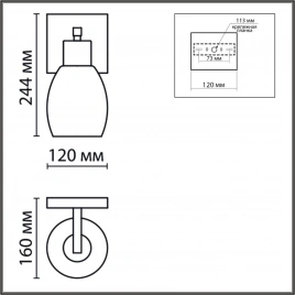 6583/1W MODERNI LN25 140 белый, золотой/прозрачный/металл/стекло Бра E27 1*40W 220V ICE