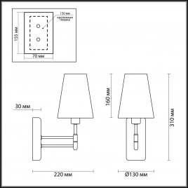 4436/1W NEOCLASSI LN20 72 золотой, белый Бра E14 1*40W 220V DORIS