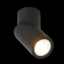 ST650.402.01 Светильник потолочный Черный GU10 1*50W IP20 D62xH151 180-240V Без ламп