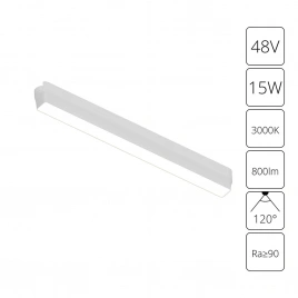 Магнитный трековый светильник Arte Lamp RAPID A1168PL-1WH