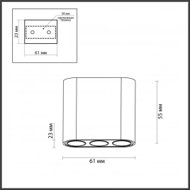 7091/8CL HIGHTECH ODL25 399 Потолочный светильник белый/металл/акрил IP20 LED 5W 380Лм 3000K 220V SM