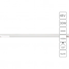 Магнитный трековый светильник Arte Lamp OPTIMA A7285PL-1WH