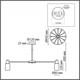 8100/12C COMFI LN25 73 бронза/белый металл/стекло Люстра потолочная Е14 12*40W 220V MAVE