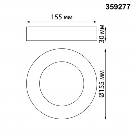 359277 OVER NT23 326 черный Светильник накладной светодиодный IP20 LED 18W 85-265V 1350Лм 3000К MIRR