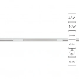 Магнитный трековый светильник Arte Lamp OPTIMA A7283PL-1WH