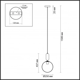 4673/1 PENDANT ODL20 308 хром/белый Подвес E27 1*40W (тип лампы СВЕЧА ) 220V OKIA
