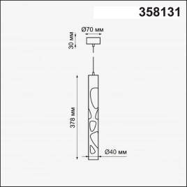 358131 OVER NT19 382 белый Накладной светильник, длина провода 1м IP20 LED 4000K 20W 160 - 265V ARTE