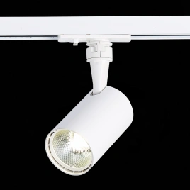 ST351.546.10.36 Св-к трек. Белый LED 1*10W 4000K 900Lm Ra≥90 36° IP20 L98xW59xH154 100-240V