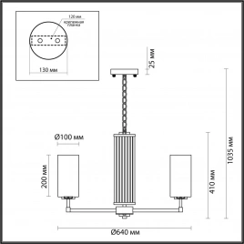 4990/6 HALL ODL23 657 матов. золотой/белый/стекло Люстра E27 6*40W KASALI