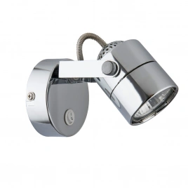 Спот Arte Lamp LENTE A1310AP-1CC