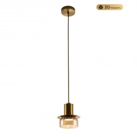 Подвесной светильник MODESTYLE MS.1411.120 BS