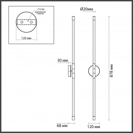 4393/20WL HIGHTECH ODL23 265 черный/металл/акрил Настенный светильник IP20 LED 10W 700Лм 3000K ANTA