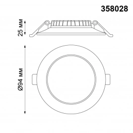 358028 SPOT NT19 502 белый Встраиваемый светильник IP20 LED 4100К 7W 220V LUNA