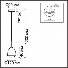 8000/1A MODERNI LN25 166 никель/никель металл/металл Подвес Е14 40W 220V AVRORA