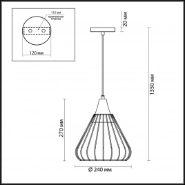 4450/1 УЦЕНКА SUSPENTIONI LN20 247 красный Подвес E27 1*60W 220V DAMI