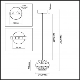 5031/6L L-VISION ODL24 513 чёрный/металл/акрил Подвес LED 6W 4000K 432лм KLOT