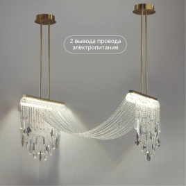 5420/48L HALL ODL_EX25 79 античная бронза/металл/стекло/хрусталь Люстра LED 2*24W (два вывода) 4000K