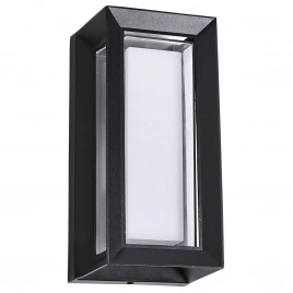 Уличный настенный светильник Arte Lamp ULYSSES A8112AL-1BK