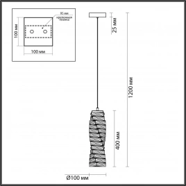 4999/10L HALL ODL23 645 золотой/прозрачный/металл/хрусталь Подвес LED 10W 4000K STRAZA