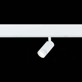 ST658.596.07 Св-к трек. SMART Zoom Белый LED 1*7W 2700K-6000K 400Lm Ra>90 15-38 IP20 D40xH90 220V