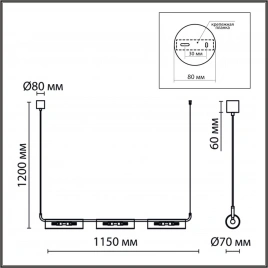 6561/6 SUSPENTIONI LN25 241  черный/прозрачный/металл/стекло Подвес G9 6*20W 220V TORONTO