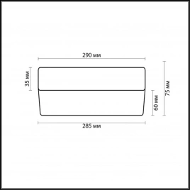 2405/2C DROPS ODL13 705 никель Н/п светильник IP44 E14 2*40W 220V PRESTO